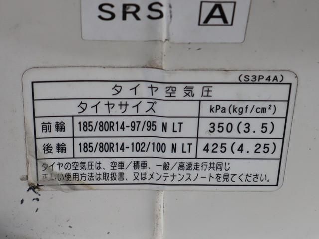 Mazda BONGO TRUCK 2018-09 2385578-17