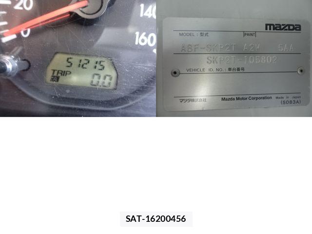 Mazda BONGO TRUCK 2012-07 4239961-13