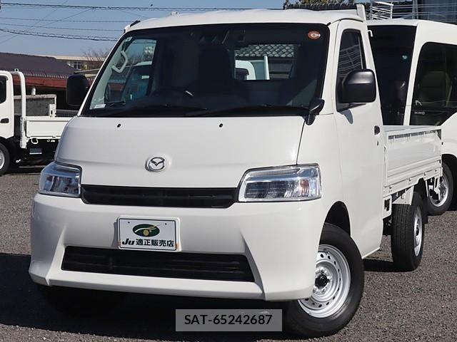 Mazda BONGO TRUCK 2023-09 5860866-1