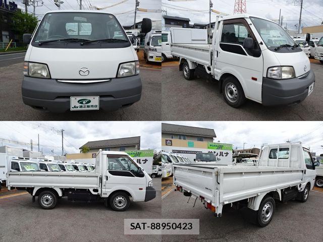 Mazda BONGO TRUCK 2013-06 6303098-1