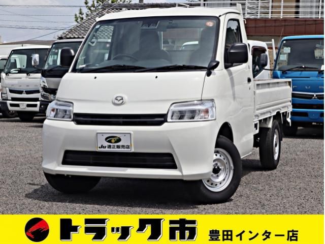 Mazda BONGO TRUCK 2023-02 7199475-0