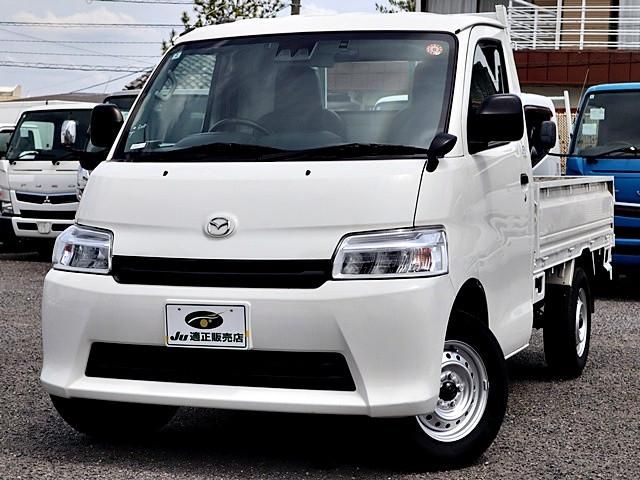 Mazda BONGO TRUCK 2023-02 7199475-1