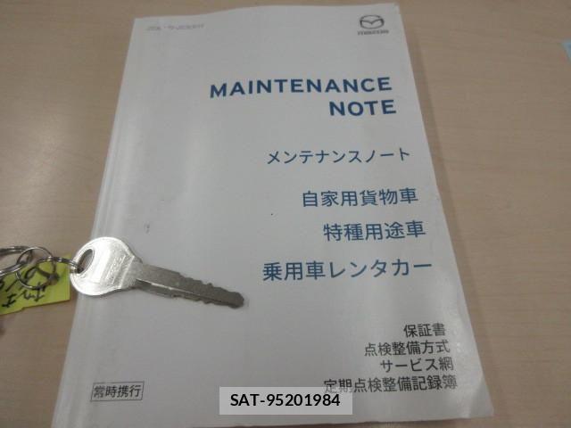 Mazda BONGO TRUCK 2017-04 7249973-4