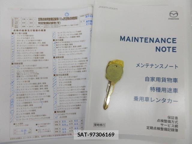 Mazda BONGO TRUCK 2018-04 7249974-4