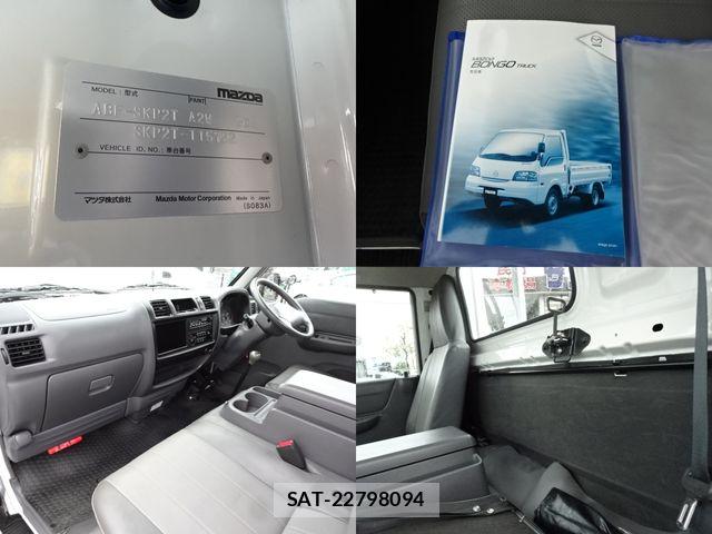 Mazda BONGO TRUCK 2015-06 7721673-12