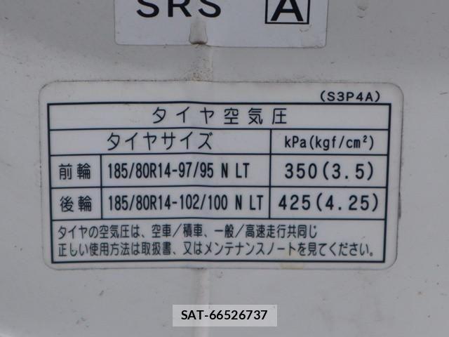 Mazda BONGO TRUCK 2018-04 8229099-22