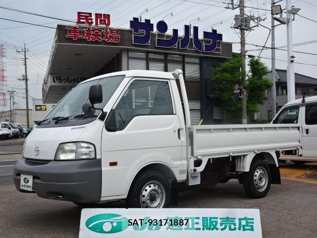 Mazda BONGO TRUCK 2026-07 8313518-0