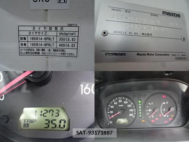 Mazda BONGO TRUCK 2026-07 8313518-10