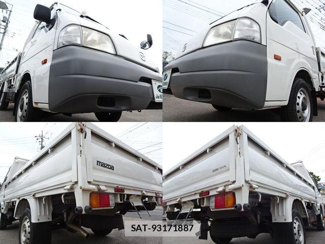 Mazda BONGO TRUCK 2026-07 8313518-3