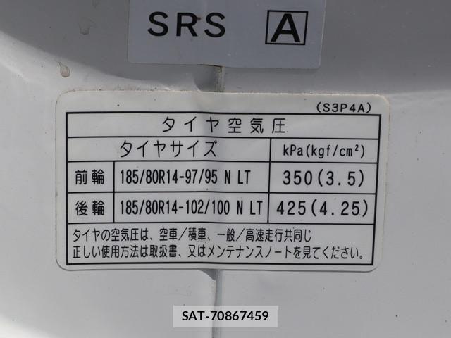 Mazda BONGO TRUCK 2019-04 8523850-16