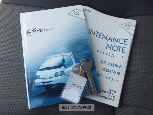 Mazda BONGO TRUCK 2013-10 7215635-27