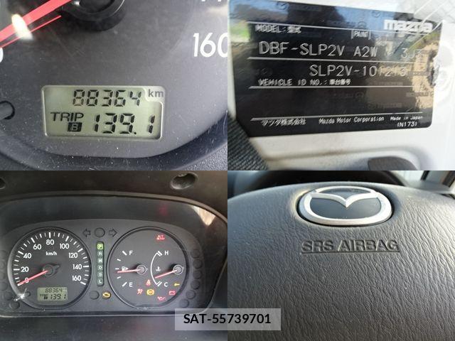 Mazda BONGO VAN 2016-07 3662455-1