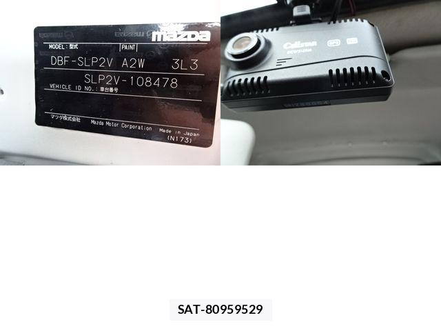 Mazda BONGO VAN 2018-12 7615335-11