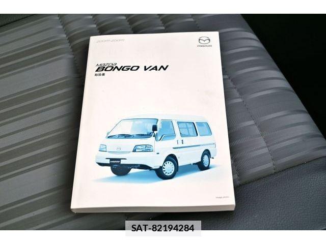 Mazda BONGO VAN 2019-10 7783143-27