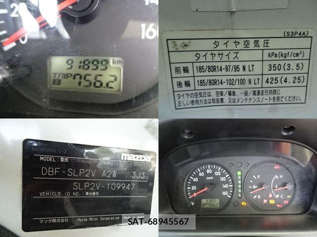 Mazda BONGO VAN 2019-06 8365012-15