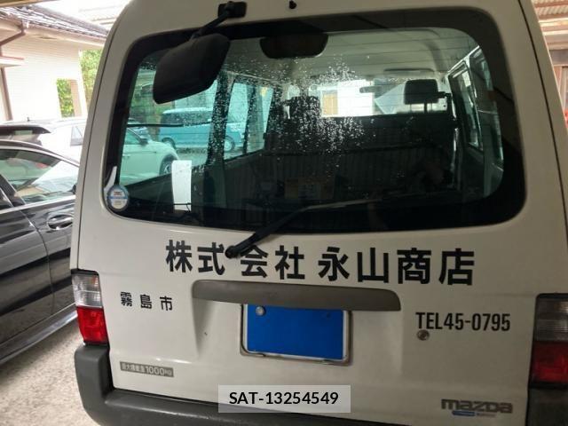 Mazda BONGO VAN 2007-05 7215637-6