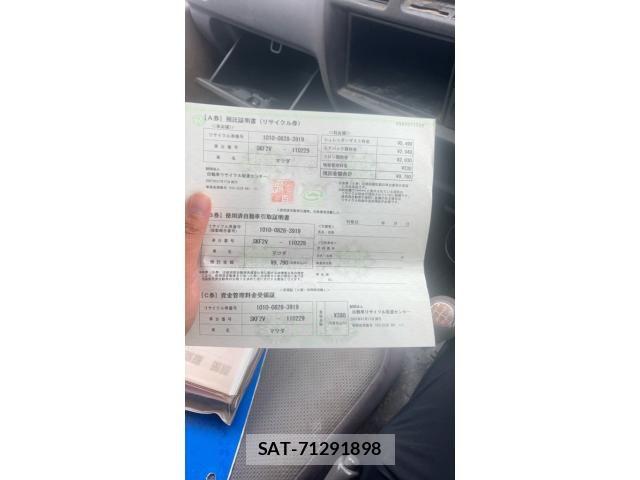Mazda BONGO VAN 2007-07 7902365-14