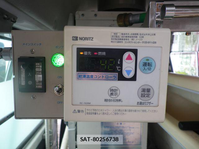 Mazda BONGO VAN 2020-06 8129272-9