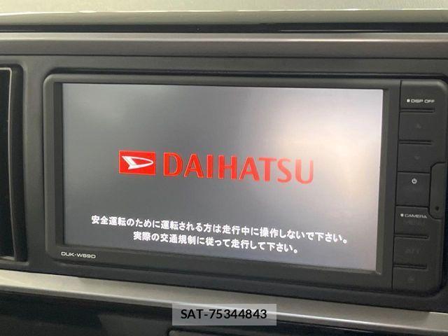 Daihatsu BOON 2022-04 1275418-2