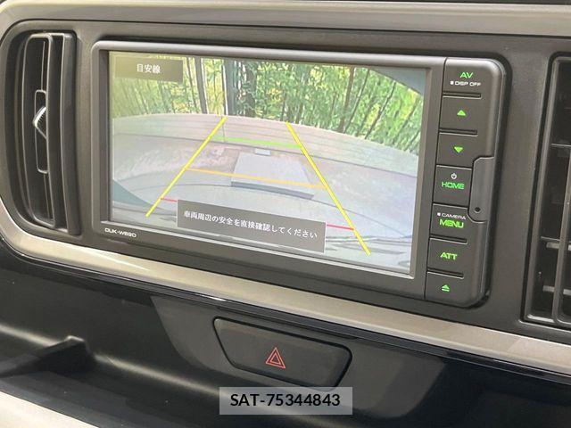 Daihatsu BOON 2022-04 1275418-3