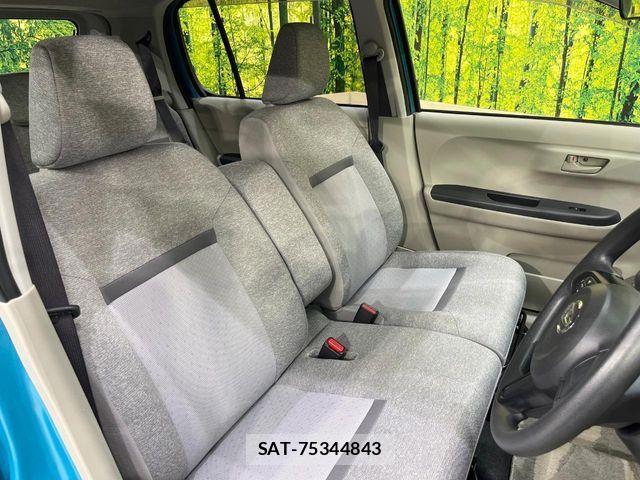 Daihatsu BOON 2022-04 1275418-7