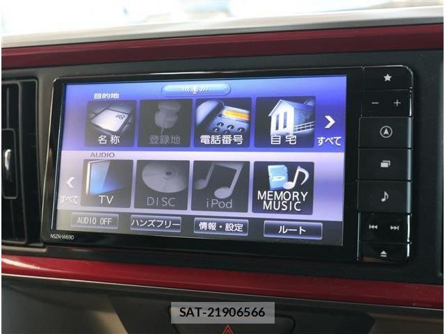 Daihatsu BOON 2019-01 4321137-2