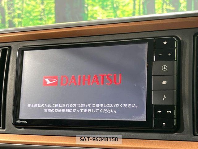 Daihatsu BOON 2019-08 6007767-2