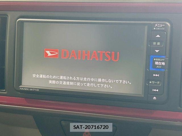 Daihatsu BOON 2019-10 6242526-3