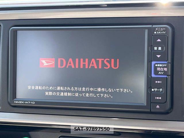 Daihatsu BOON 2021-05 7215638-2