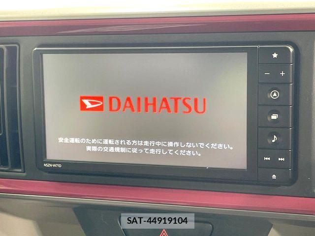 Daihatsu BOON 2021-07 7326072-2