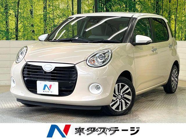 Daihatsu BOON 2020-10 7508283-0