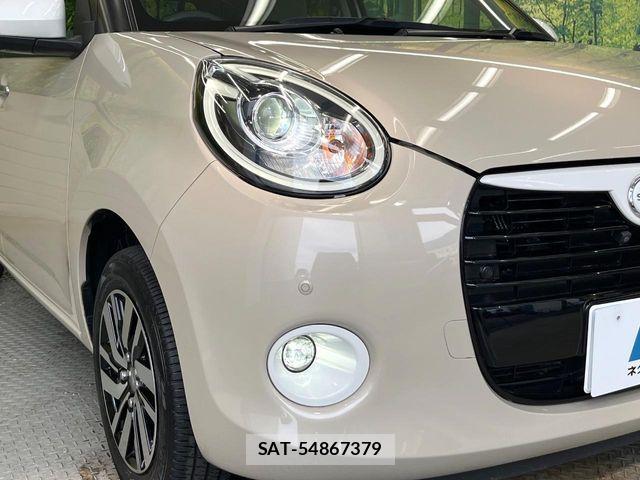 Daihatsu BOON 2020-10 7508283-11