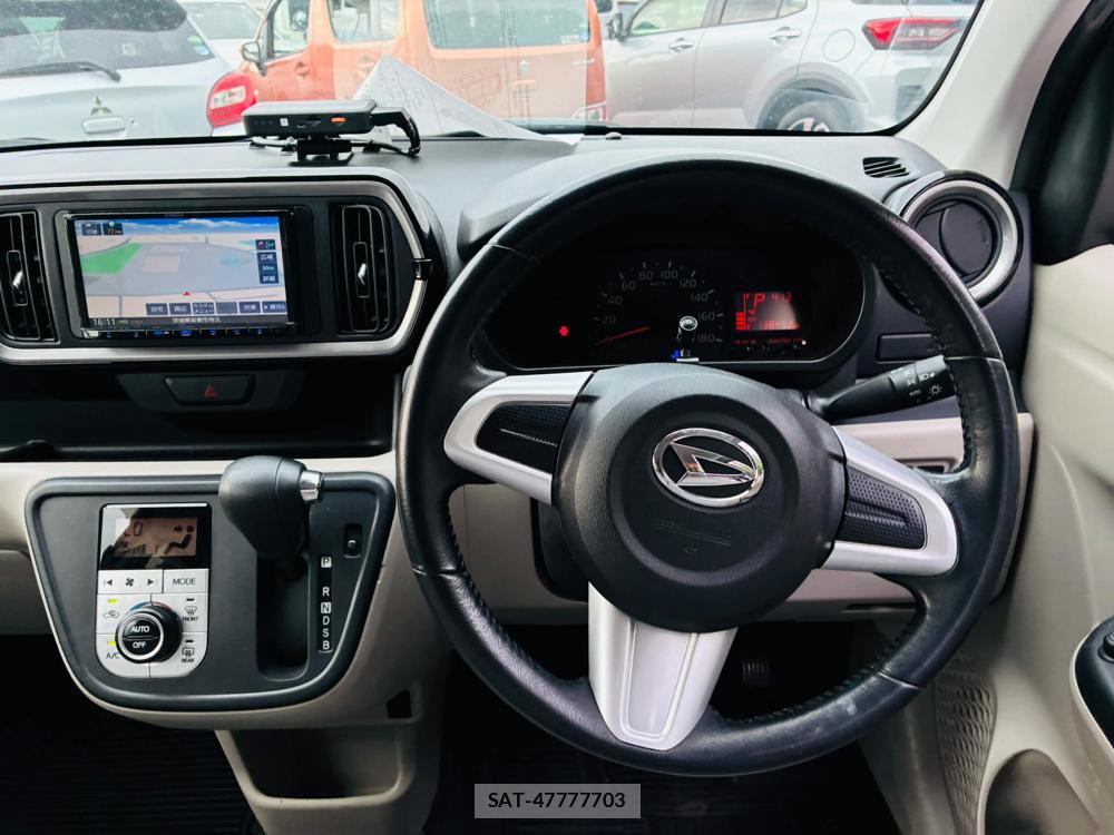 Daihatsu BOON 2020-03 7469012-13