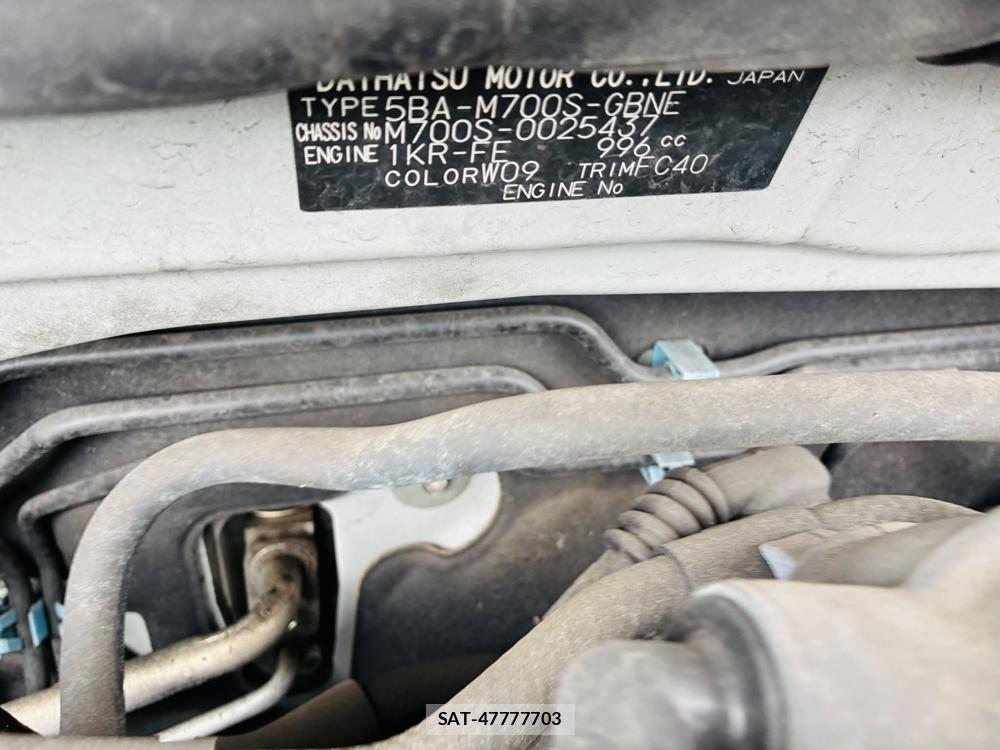 Daihatsu BOON 2020-03 7469012-39