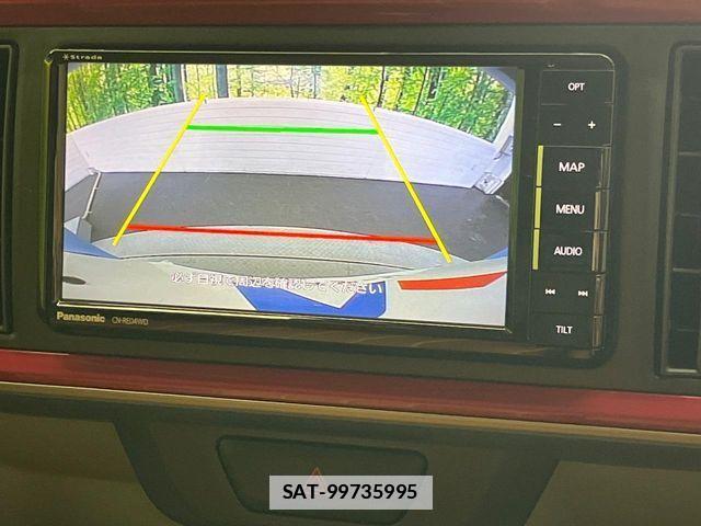 Daihatsu BOON 2018-08 7721680-3