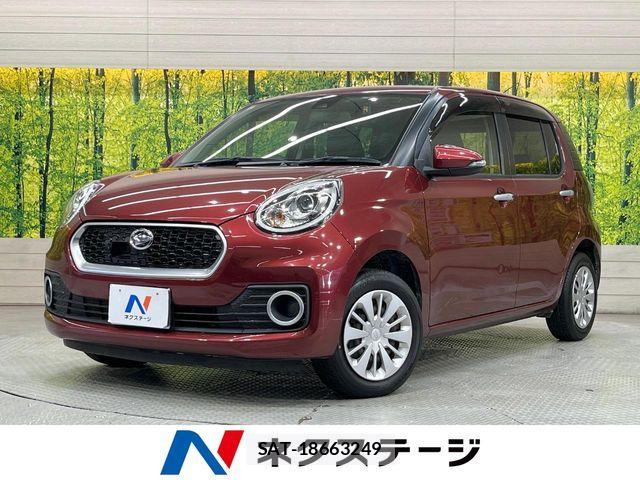 sat car