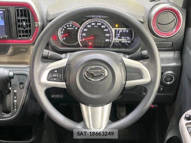 Daihatsu BOON 2017-08 7783145-12