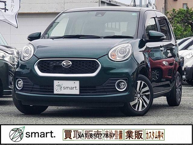 sat car