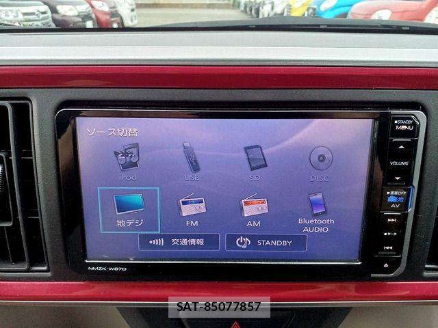 Daihatsu BOON 2017-07 7783147-17