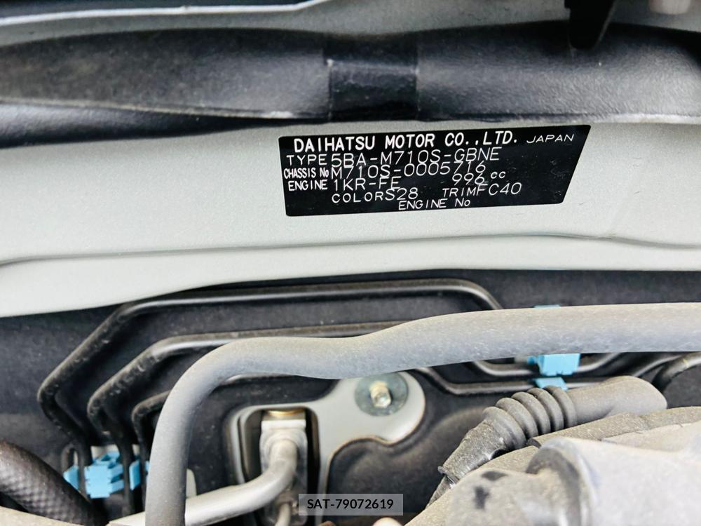 Daihatsu BOON 2020-11 7368530-39