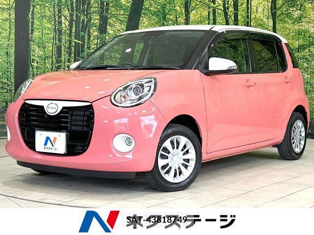 Daihatsu BOON 2019-10 7960747-0