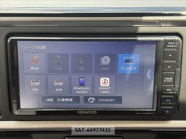 Daihatsu BOON 2021-02 7960749-4