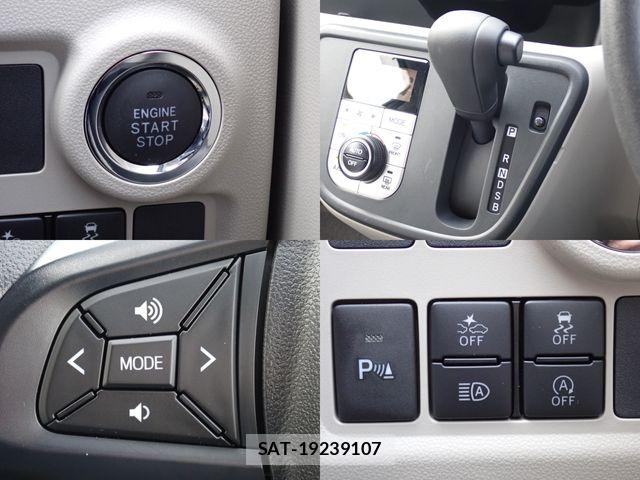 Daihatsu BOON 2023-04 7978693-10