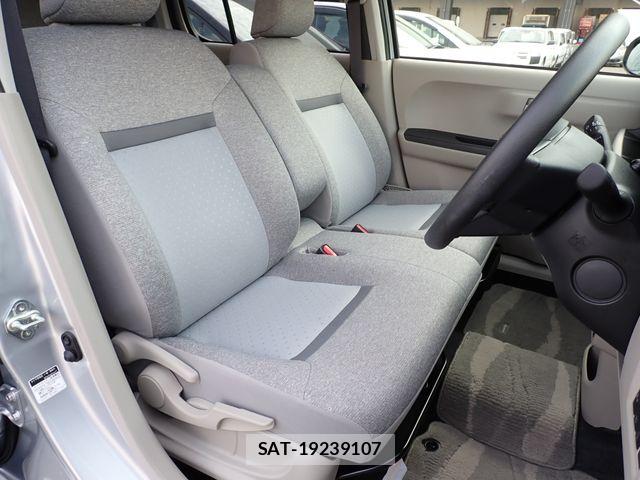 Daihatsu BOON 2023-04 7978693-13