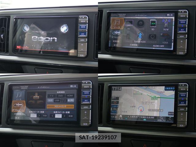 Daihatsu BOON 2023-04 7978693-6