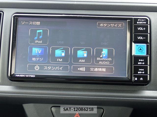 Daihatsu BOON 2023-04 8073145-4