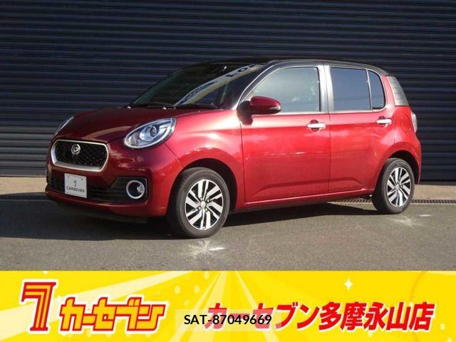sat car