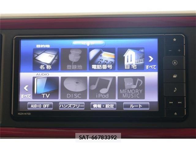 Daihatsu BOON 2019-12 8129285-2