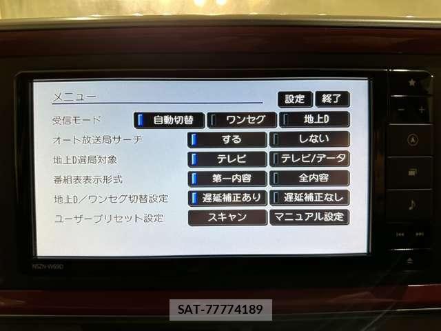 Daihatsu BOON 2019-06 8129284-18