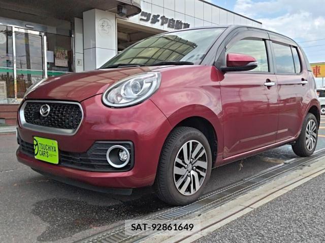 sat car